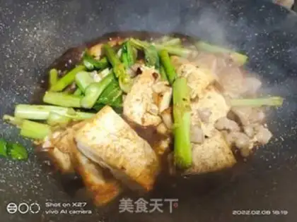 Make Red tofu step 5
