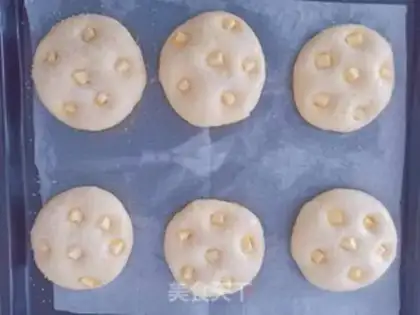 Make Egyptian butter bread step 11