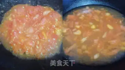 Make Tomato mushroom soup step 2