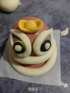 Make Wake the lion step 8