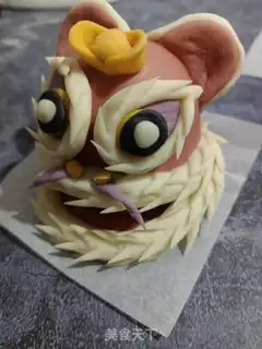 Make Wake the lion step 10