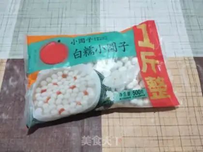 Make Salt soup step 0