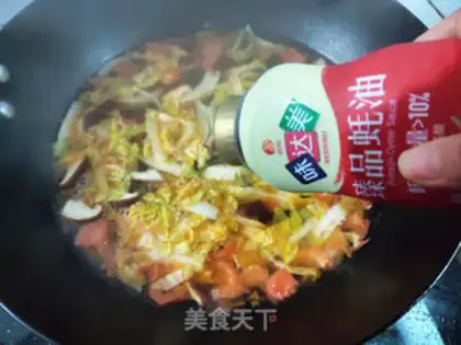 Make Salt soup step 6