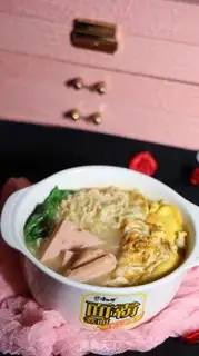 Make Egg and ham step 3