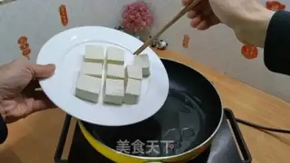 Make Sour tofu step 2