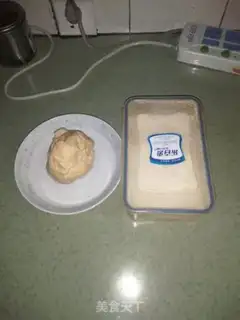 Make Fried buns step 0