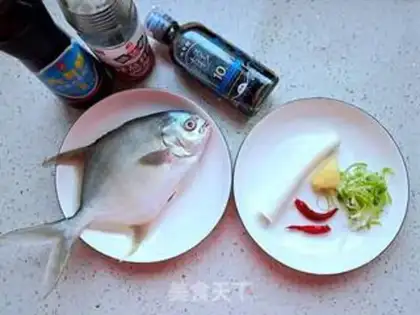 Make Vacuated goldfish step 0