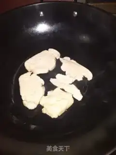Make Fried buns step 5