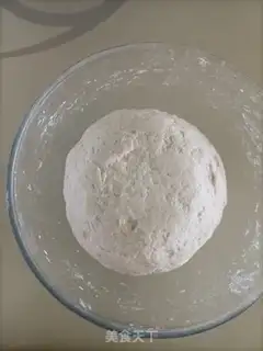 Make Carrot beef buns step 2
