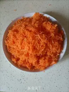 Make Carrot beef buns step 16