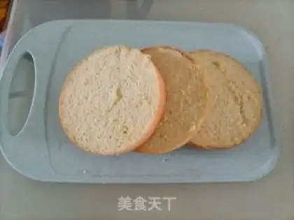 Make Cut the fruit cake step 1