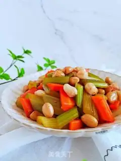 Make Cream with peanuts step 10