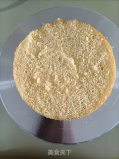 Make Cut the fruit cake step 2