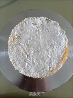 Make Cut the fruit cake step 3