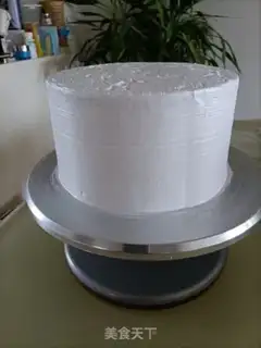 Make Cut the fruit cake step 7