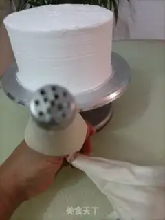 Make Cut the fruit cake step 8