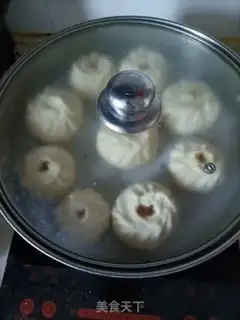 Make Carrot beef buns step 26