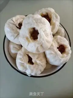 Make Carrot beef buns step 27