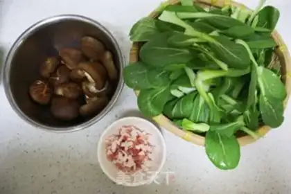 Make Black rye mushroom buns step 0