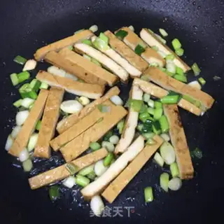 Make Scrumptious cuisine step 2