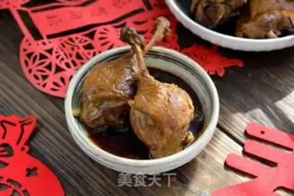 Make Smoky duck legs step 6