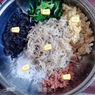 Make Vegetable step 0