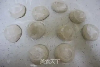Make Black rye mushroom buns step 10
