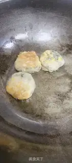Make Vegetable step 3