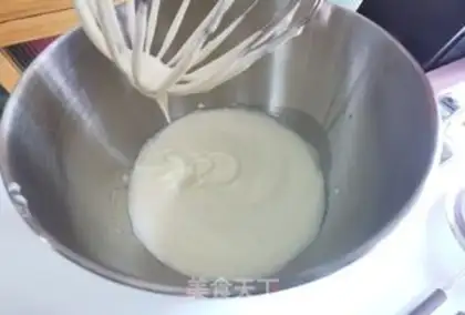 Make Cake of love step 0