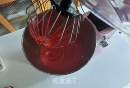 Make Cake of love step 1