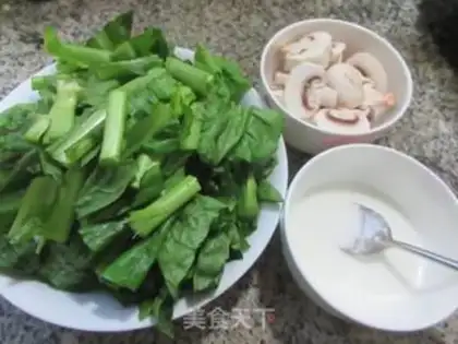 Make Mushroom dish step 0