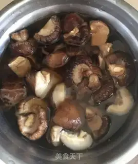 Make The meat mushrooms step 0