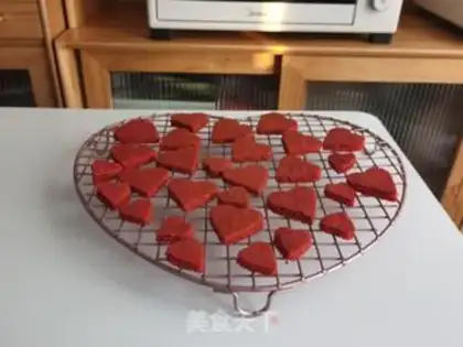 Make Cake of love step 4