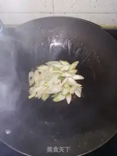 Make I don
