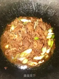 Make I don