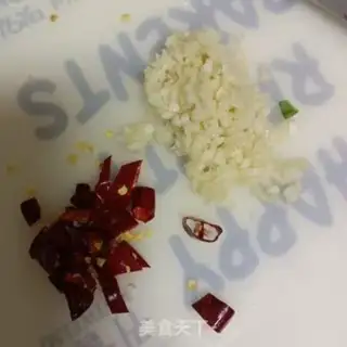 Make Cream pepper sauerkraut step 0