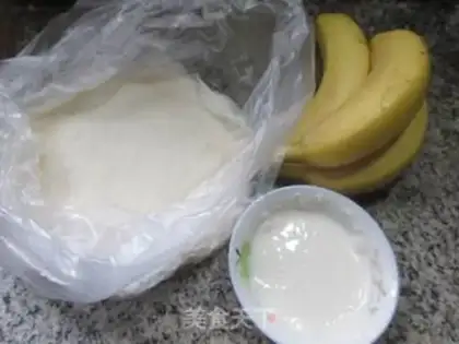 Make Banana Spring Roll step 0