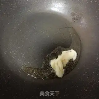Make Cream pepper sauerkraut step 2