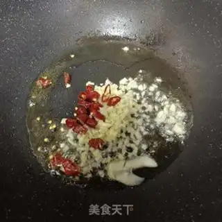 Make Cream pepper sauerkraut step 3