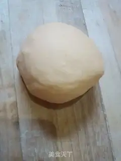 Make Mamoyama step 3