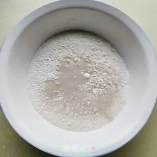 Make Bai Ji-chul step 0