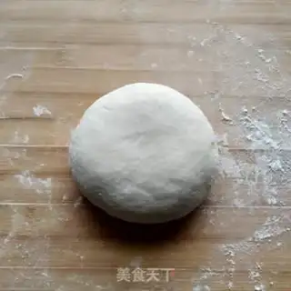 Make Bai Ji-chul step 2