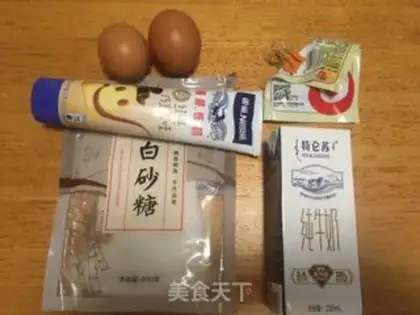Make Toast step 0