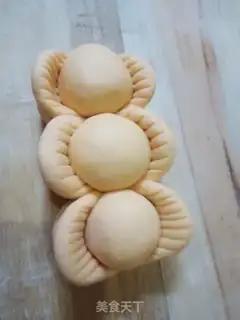 Make Mamoyama step 10