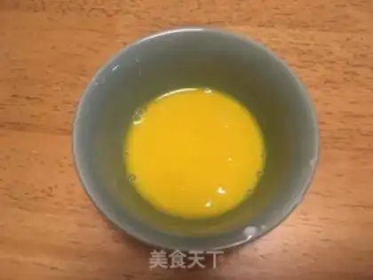 Make Toast step 3