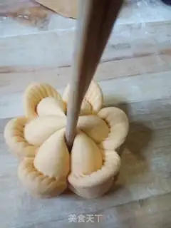 Make Mamoyama step 12