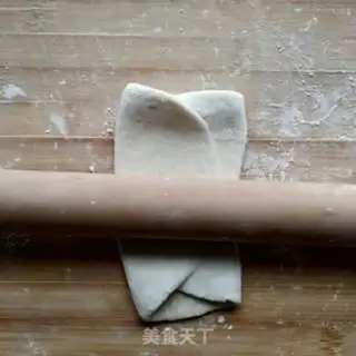 Make Bai Ji-chul step 7