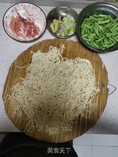 Make Bean bean noodle step 0