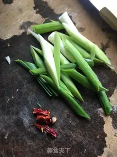 Make I
