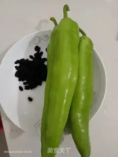 Make The chili chili step 0